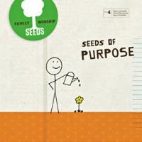 seedsofpurposecvr seedsofpurposecvr